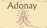 Adonay (Adonai)