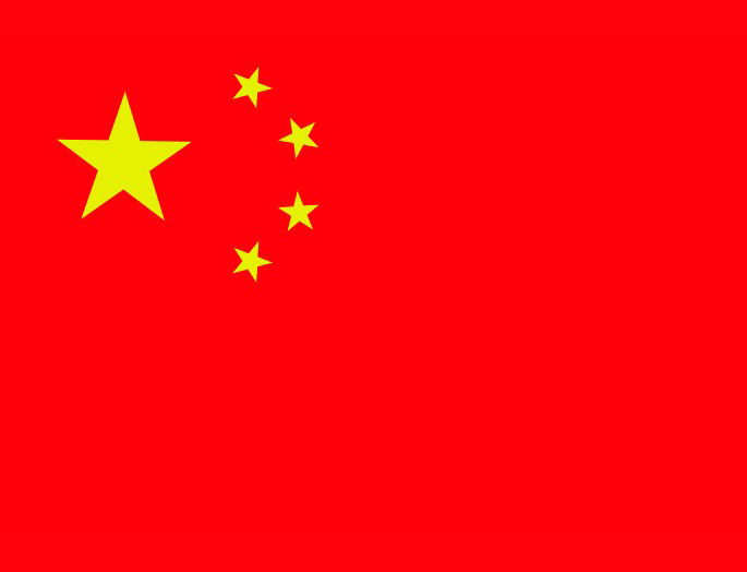 Bandera de China (fondo rojo y cinco estrellas de cinco puntas, una mayor que el resto)