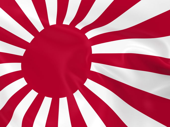 Bandera del Sol naciente (disco solar con rayos sobre fondo blanco)