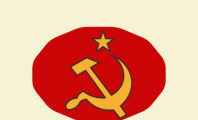 13 Características del comunismo