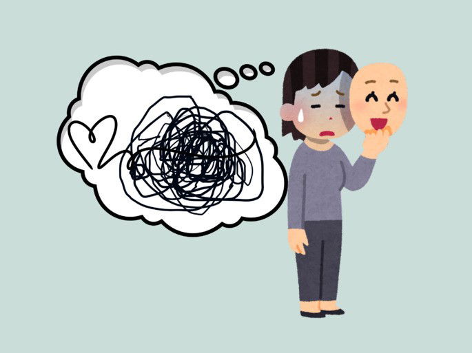 caras vemos corazones no sabemos: mujer triste porta una máscara alegre