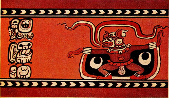 Dioses mayas: Camazotz