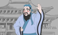 Confucianismo