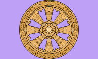 Dharma