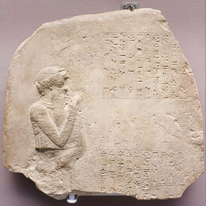 tablilla imagen hammurabi