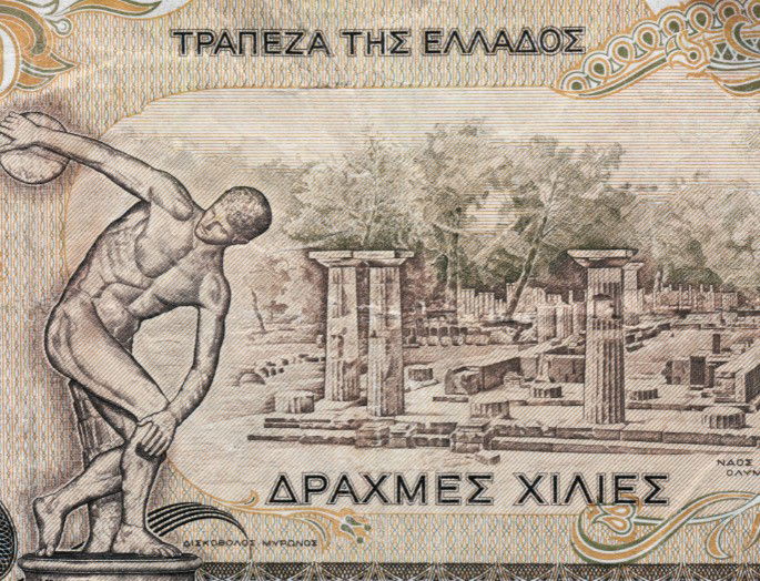 Lanzador de disco (Discóbolo de Mirón) en billete griego