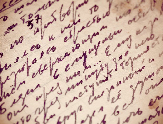 Lenguaje escrito texto con letra antigua