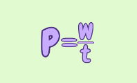 Potencia (Física)