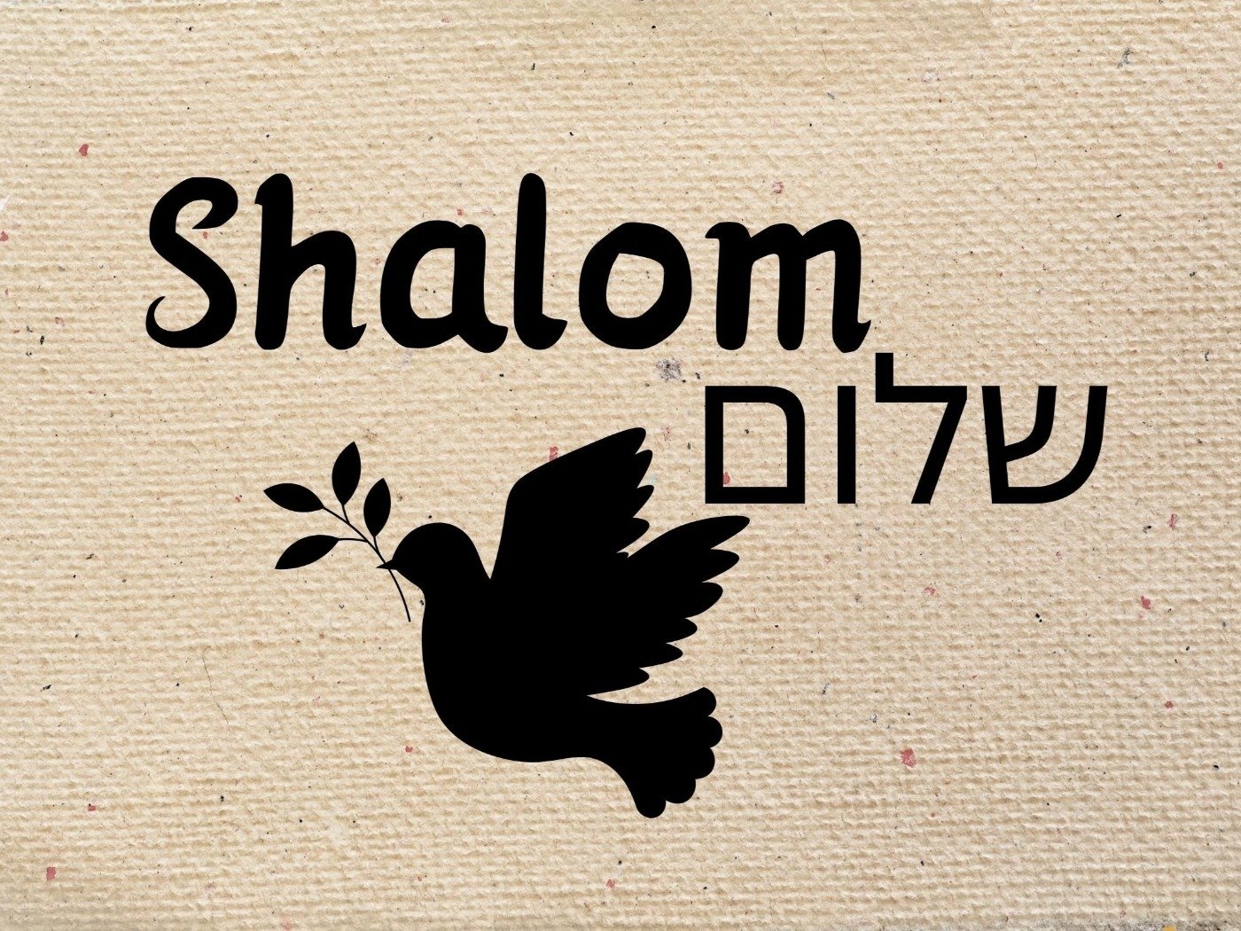 Shalom: qué es y significado (en hebreo, en la biblia...) - Enciclopedia  Significados