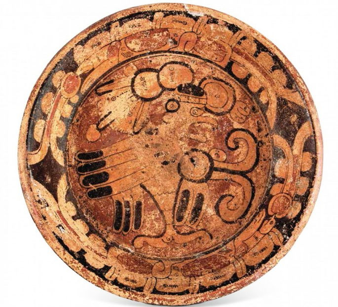 Dioses Mayas: vucub caquix